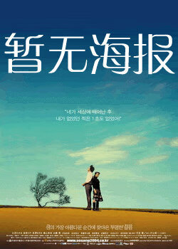 小媳妇的的潮汐免费观看